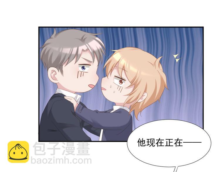 第9话 相思病(1/2)-第9话