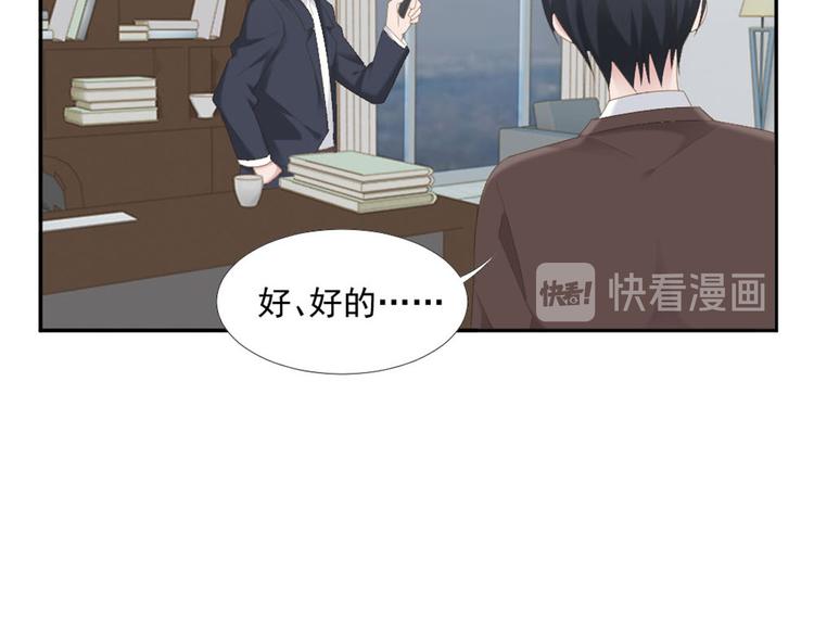 第9话 相思病(1/2)-第9话