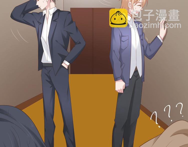 第9话 相思病(1/2)-第9话