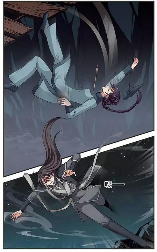 第87话 殒命悬崖-第99话