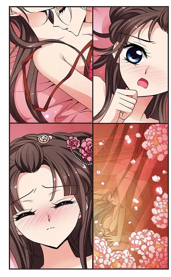 妃·夕妍雪 - 第101話 世外桃源 - 2