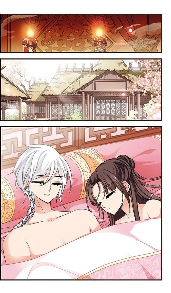 妃·夕妍雪 - 第101話 世外桃源 - 3