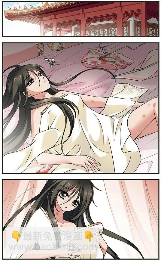 第103话 念雪获宠-第115话