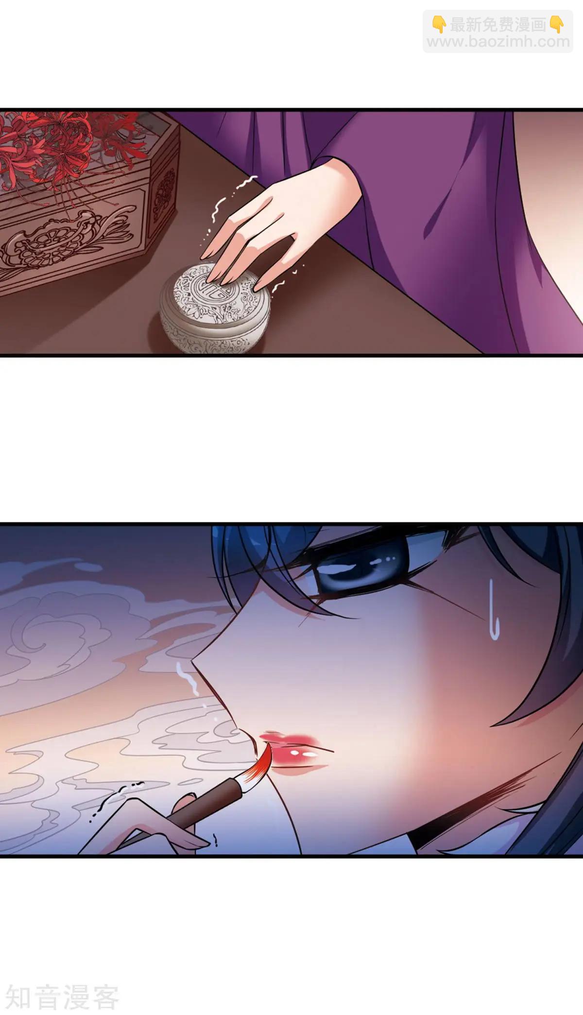 第147话 金灯花开-第159话