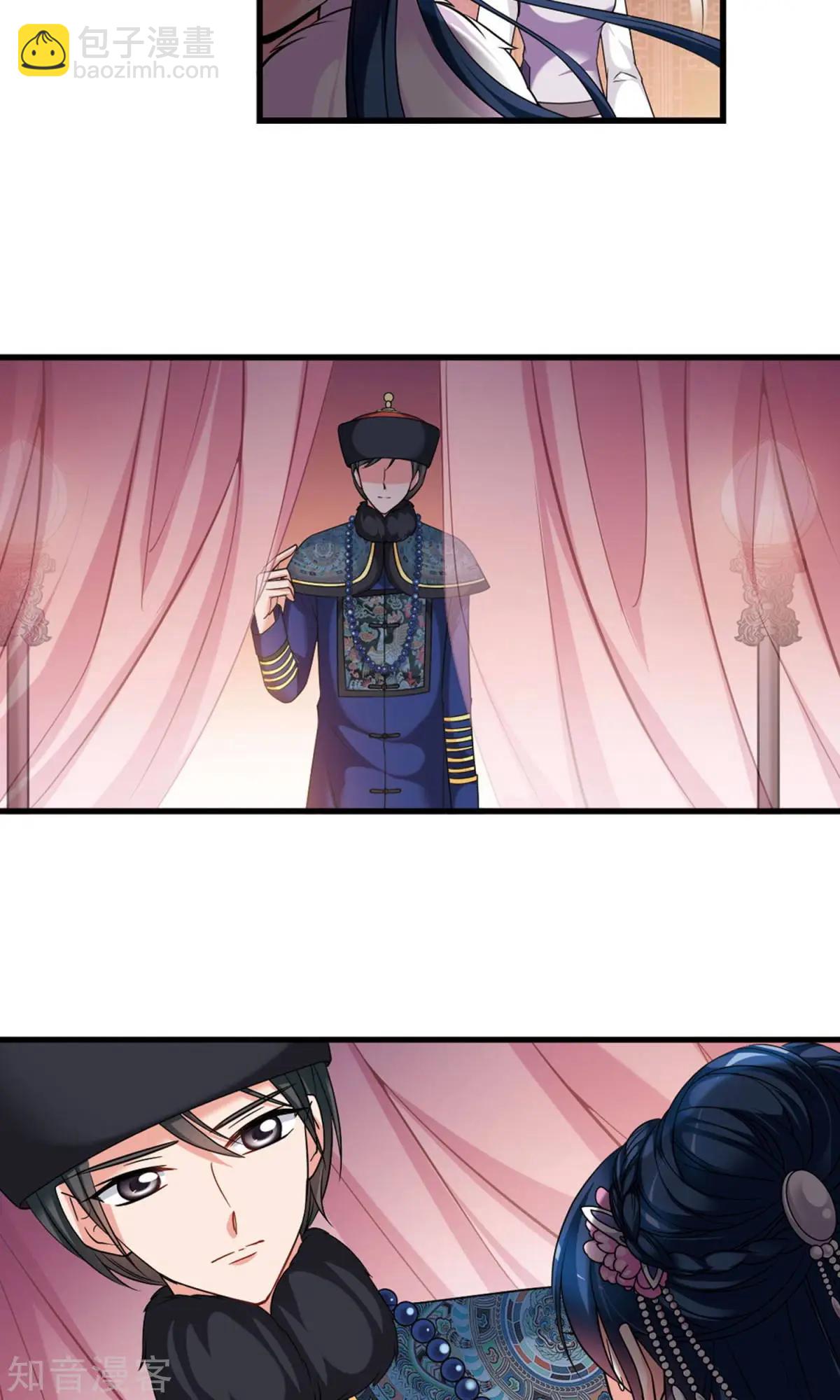 第147话 金灯花开-第159话