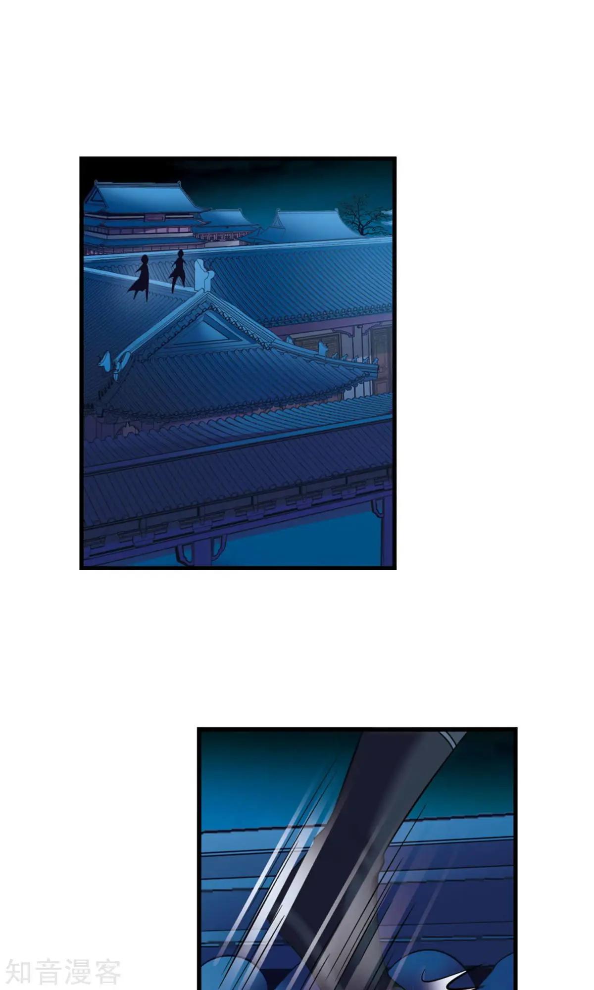 第147话 金灯花开-第159话