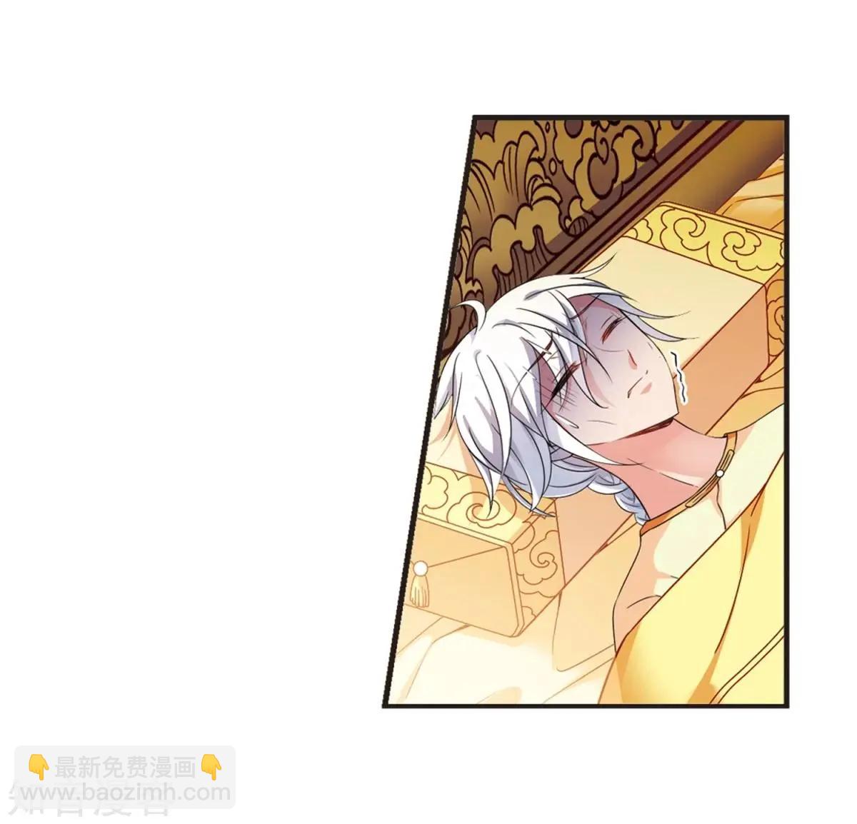 第158话2 殉葬2-第183话