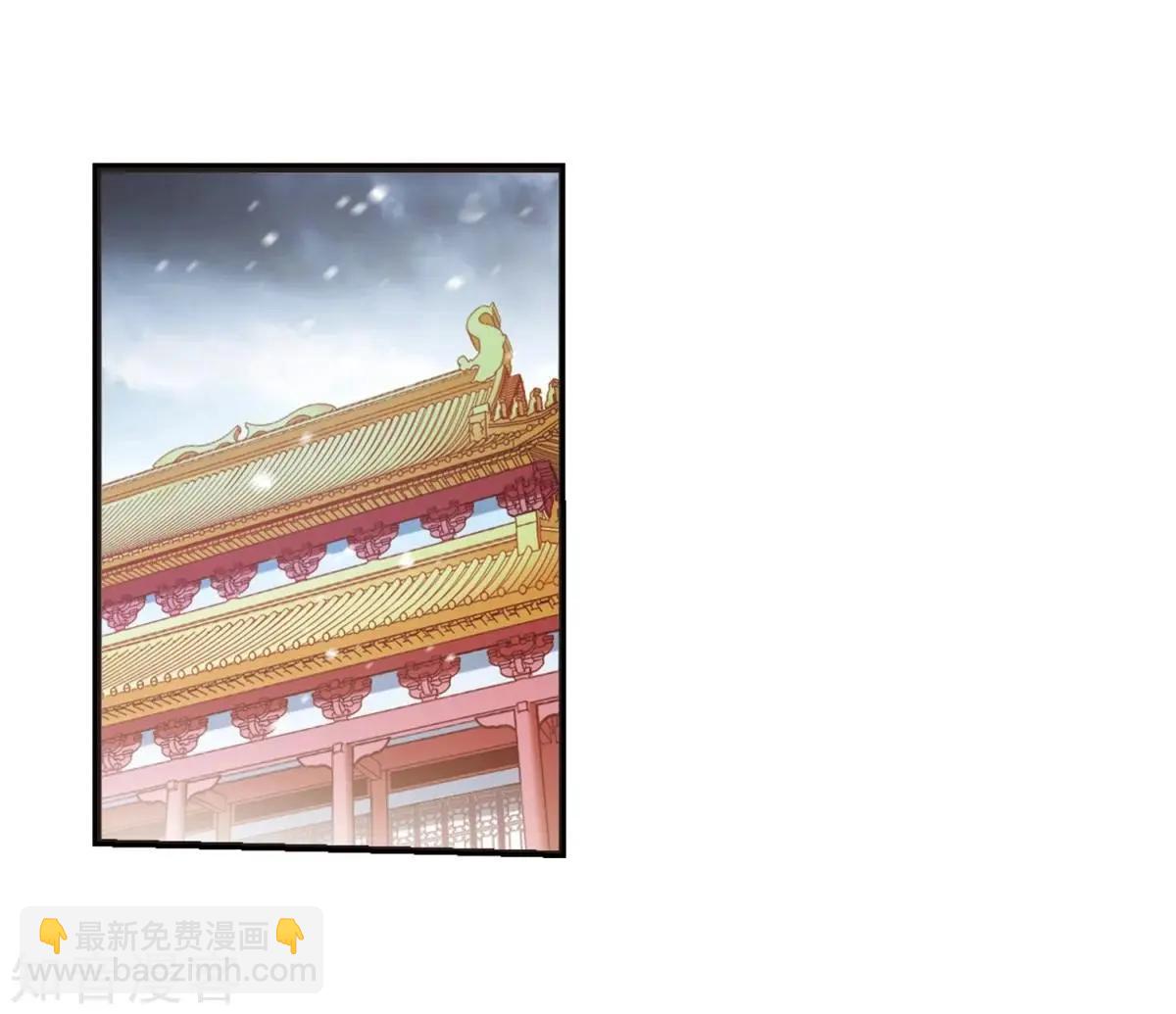 第158话2 殉葬2-第183话