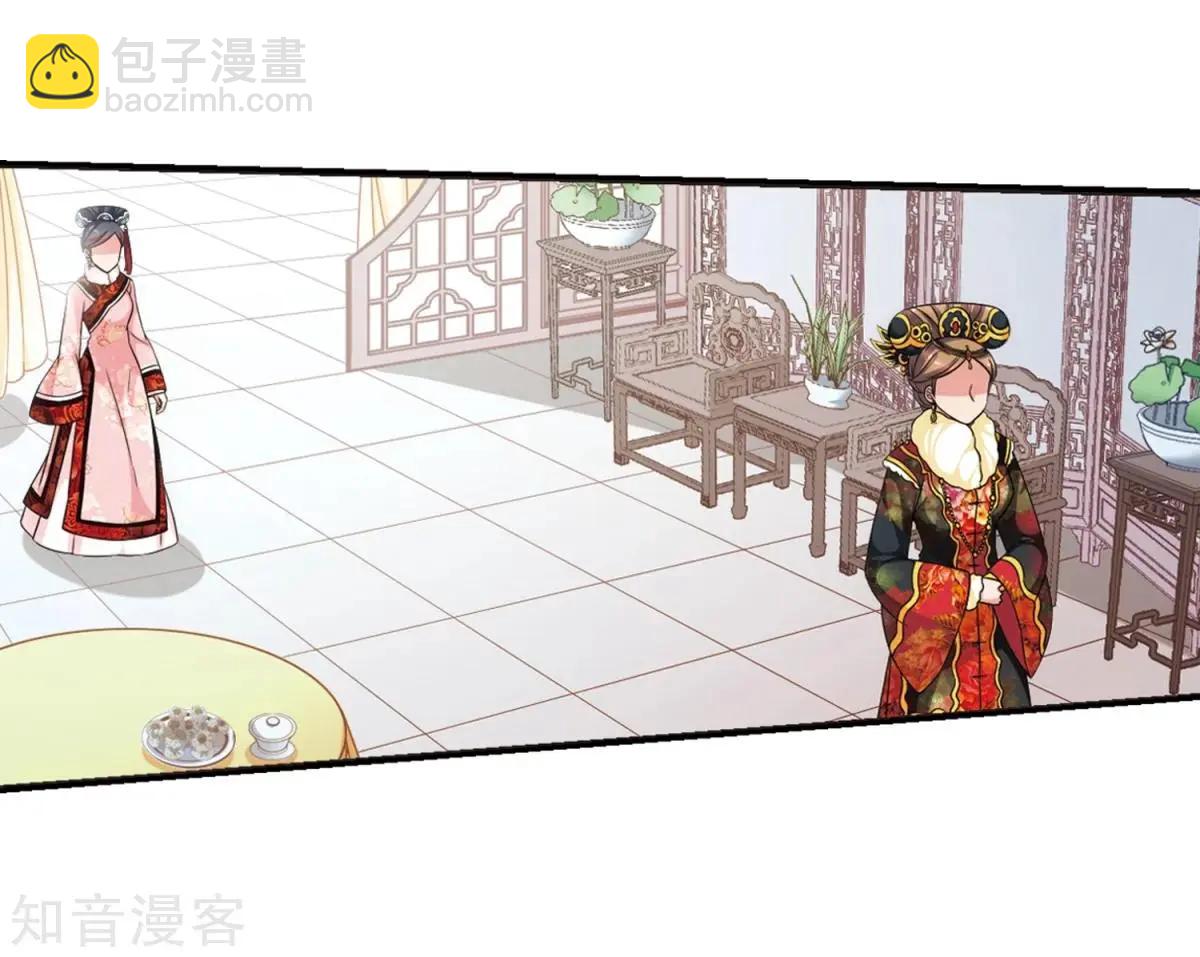 第158话2 殉葬2-第183话