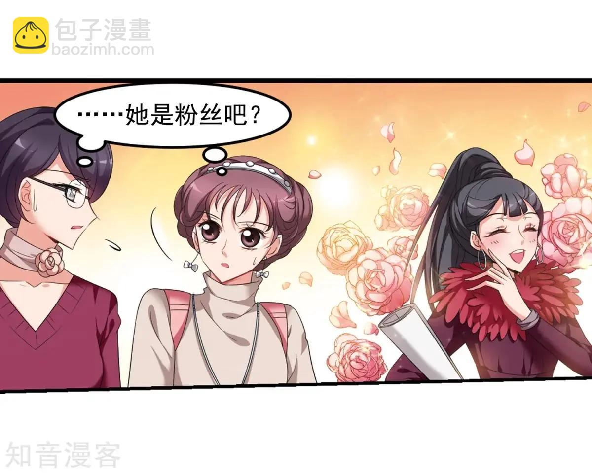 第159话1 久别重逢1-第185话