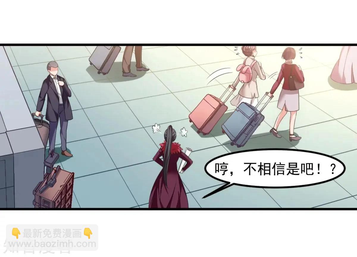 第159话1 久别重逢1-第185话