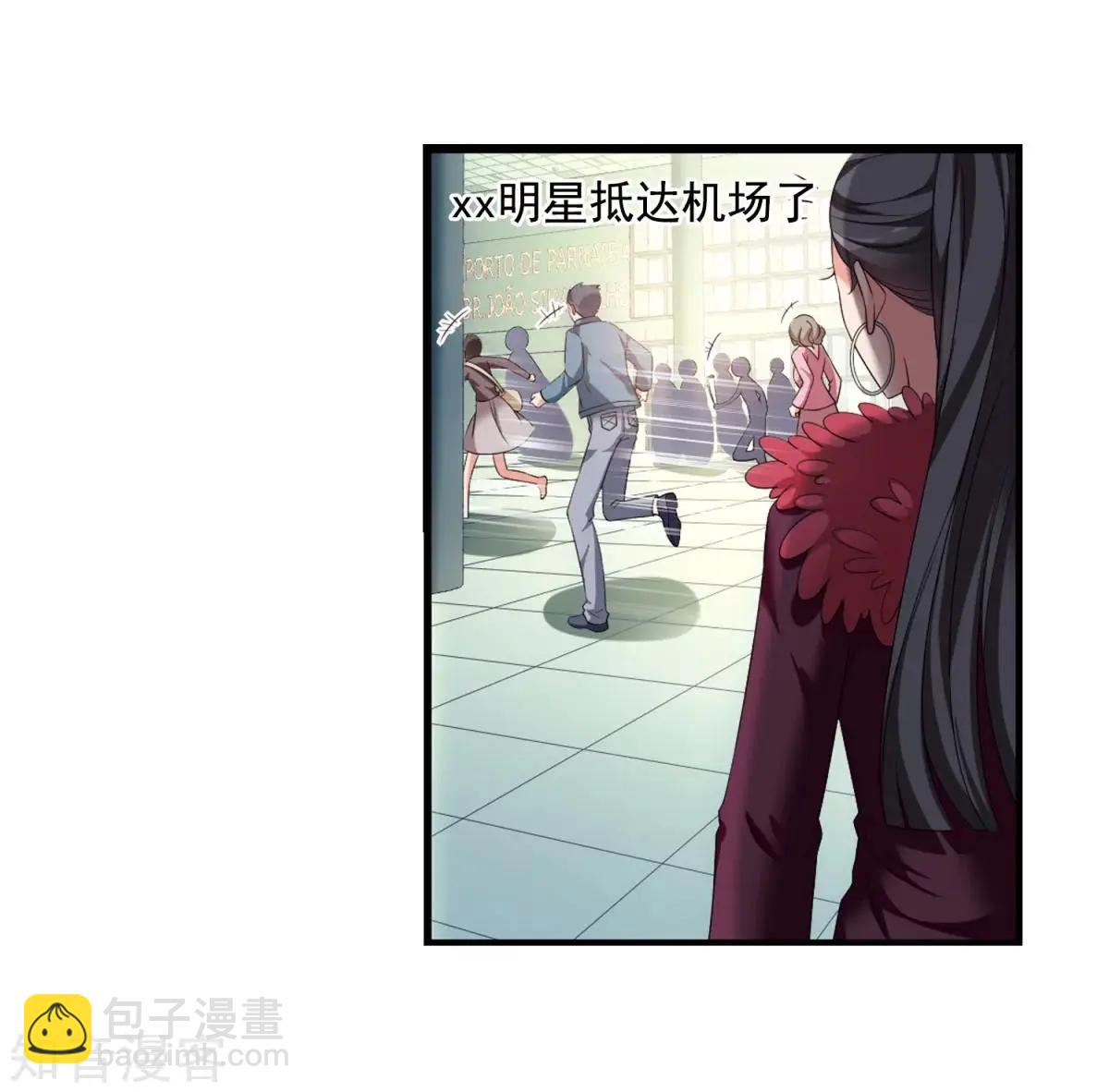 第159话1 久别重逢1-第185话