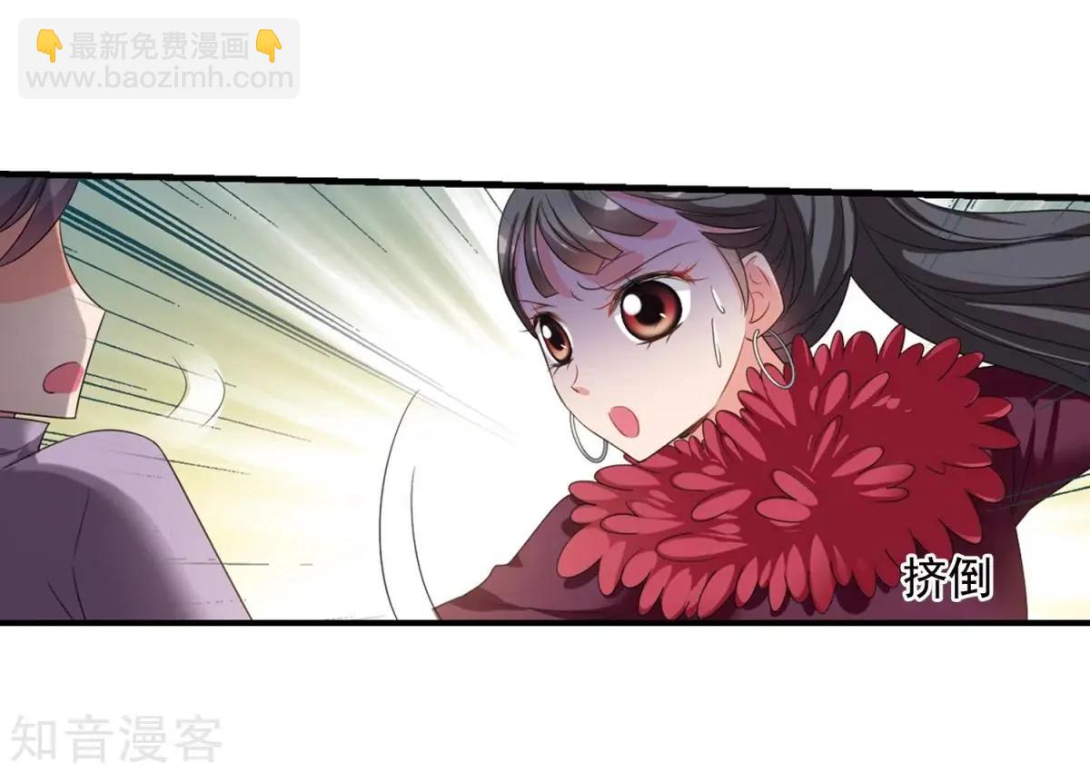 第159话1 久别重逢1-第185话