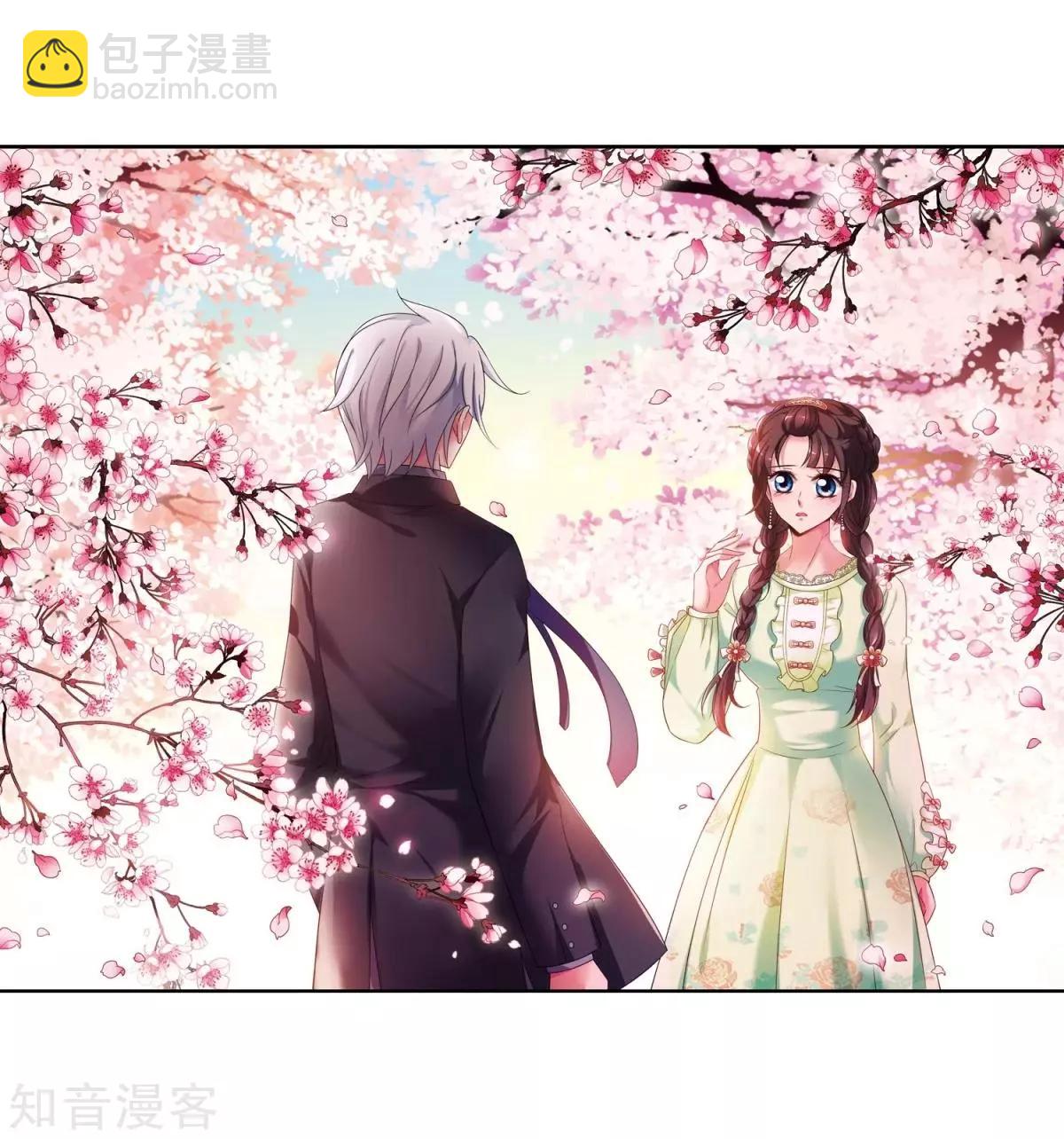 第159话1 久别重逢1-第185话