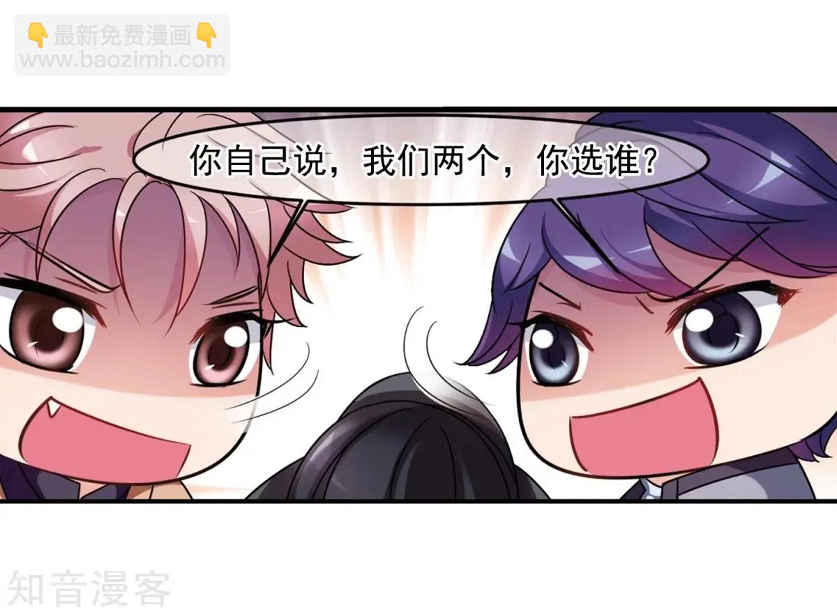 第159话1 久别重逢1-第185话