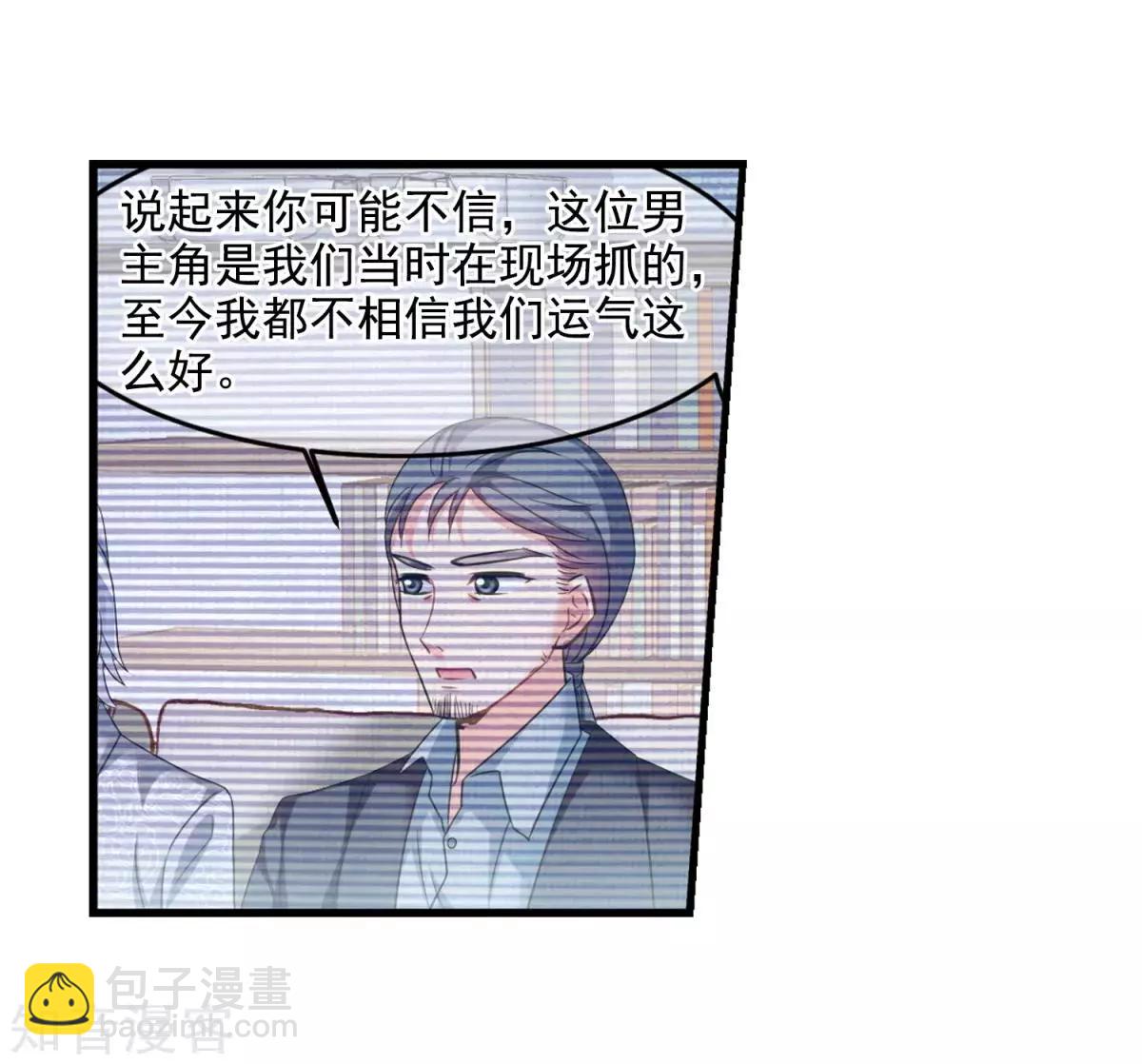 第159话1 久别重逢1-第185话