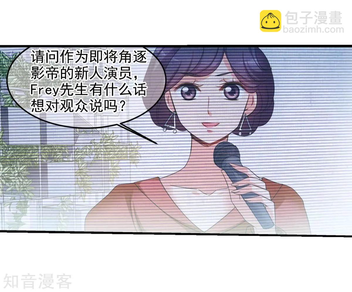 第159话1 久别重逢1-第185话