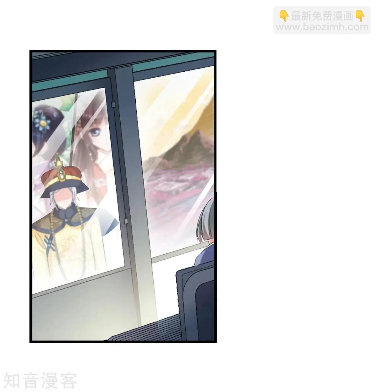 第159话1 久别重逢1-第185话