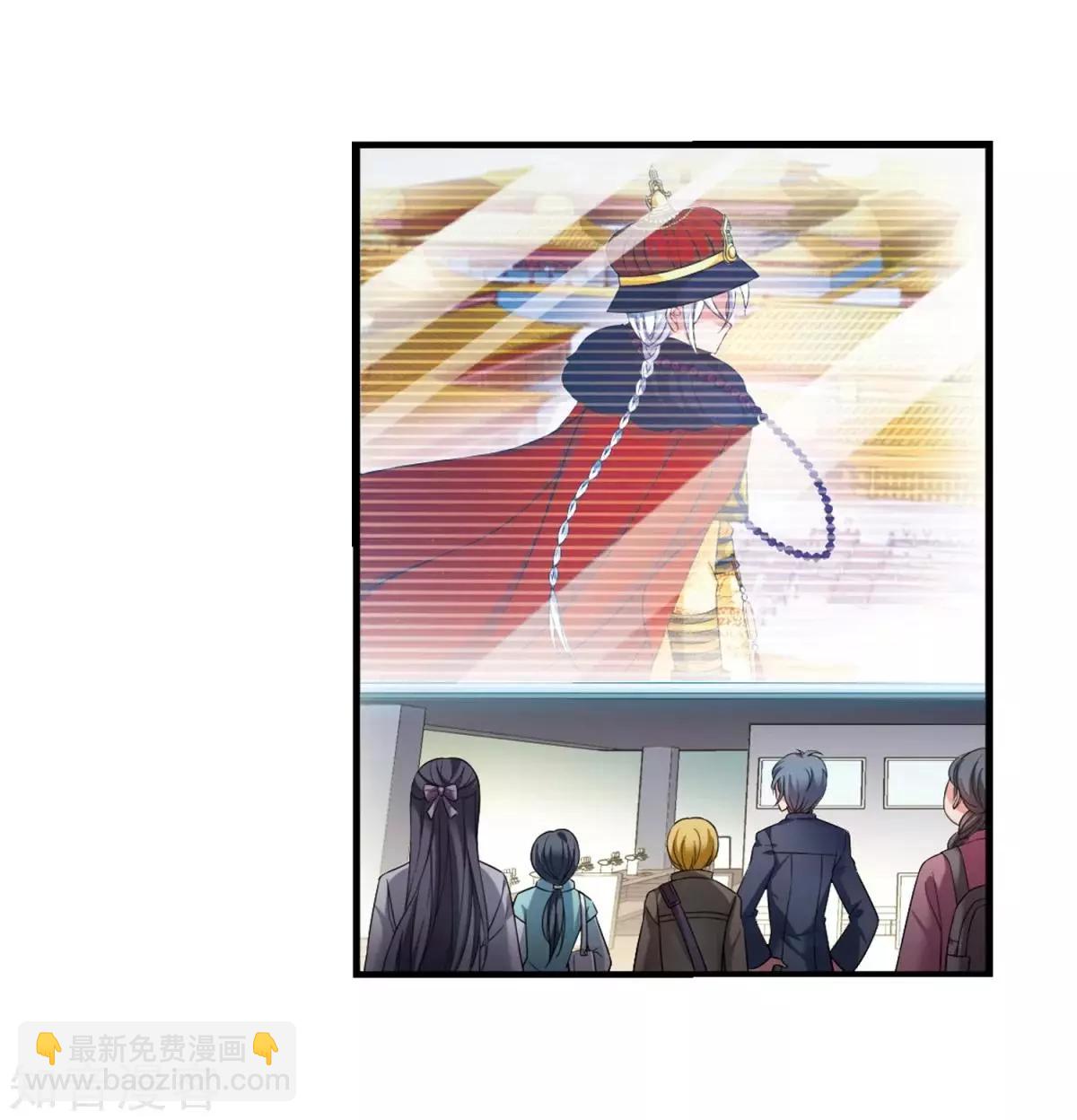 第159话1 久别重逢1-第185话