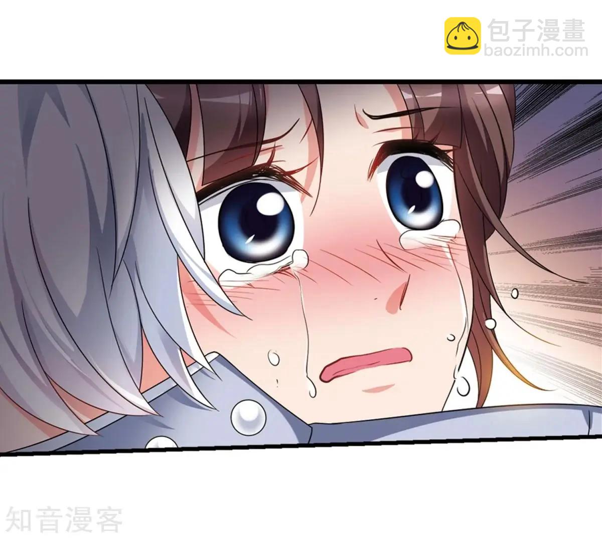 妃·夕妍雪 - 第160話1 迴歸1 - 5