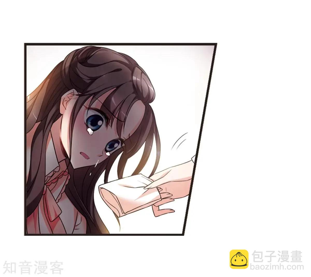 妃·夕妍雪 - 第160話1 迴歸1 - 2
