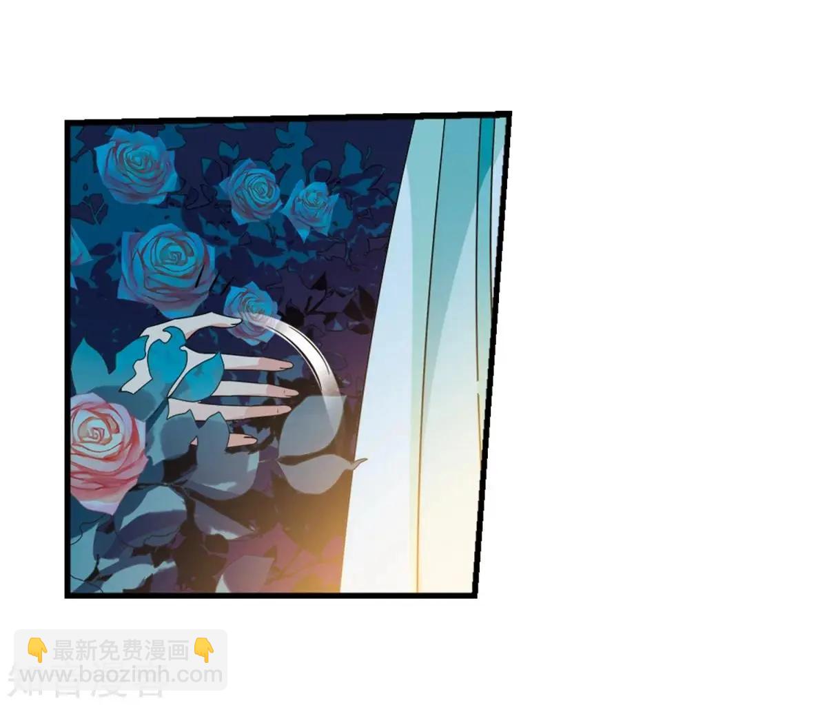 妃·夕妍雪 - 第161話2 敬酒2 - 3