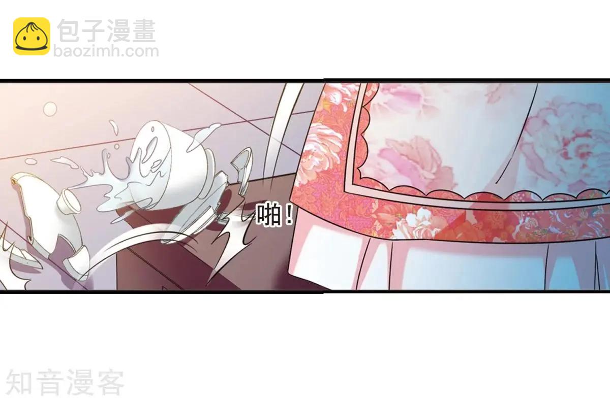 第162话2 母子相处2-第191话