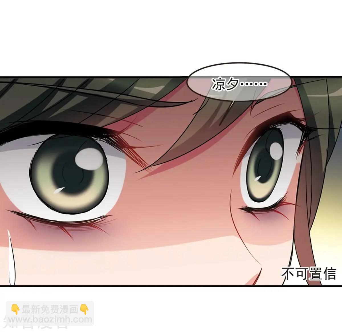 第162话2 母子相处2-第191话