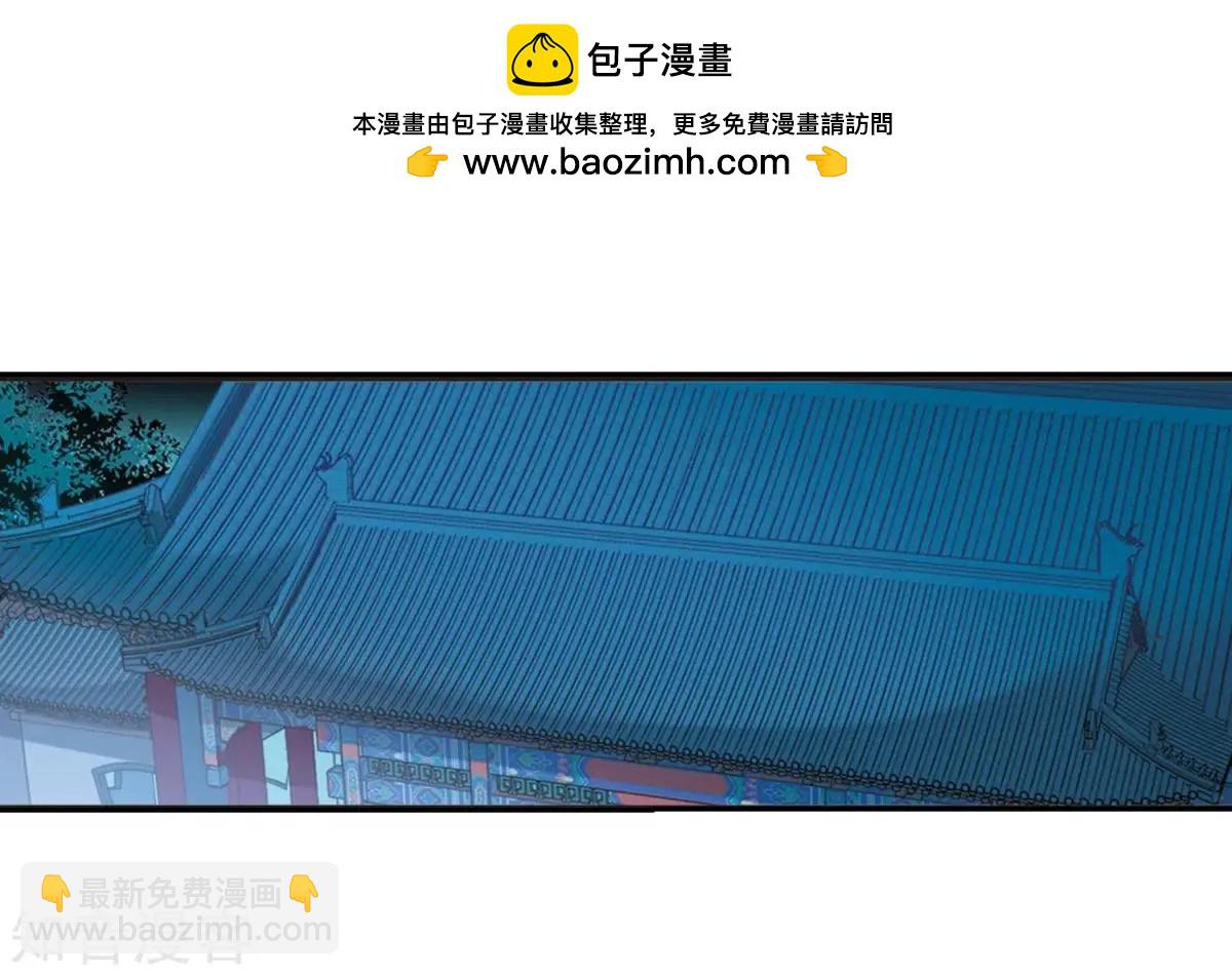 第162话2 母子相处2-第191话