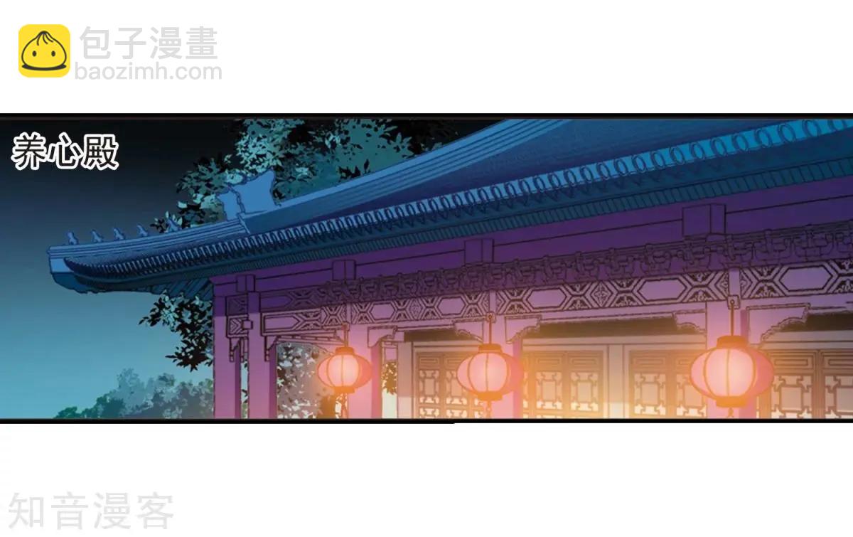 第162话2 母子相处2-第191话