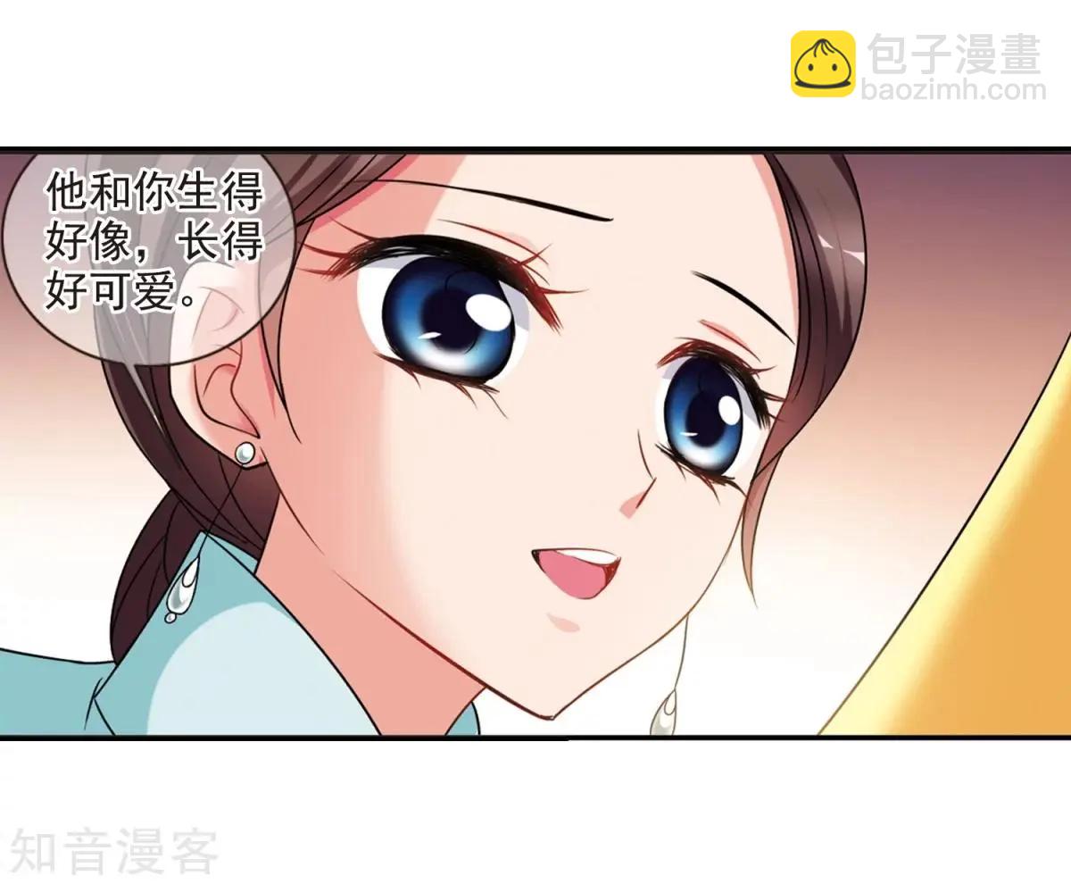 第162话2 母子相处2-第191话