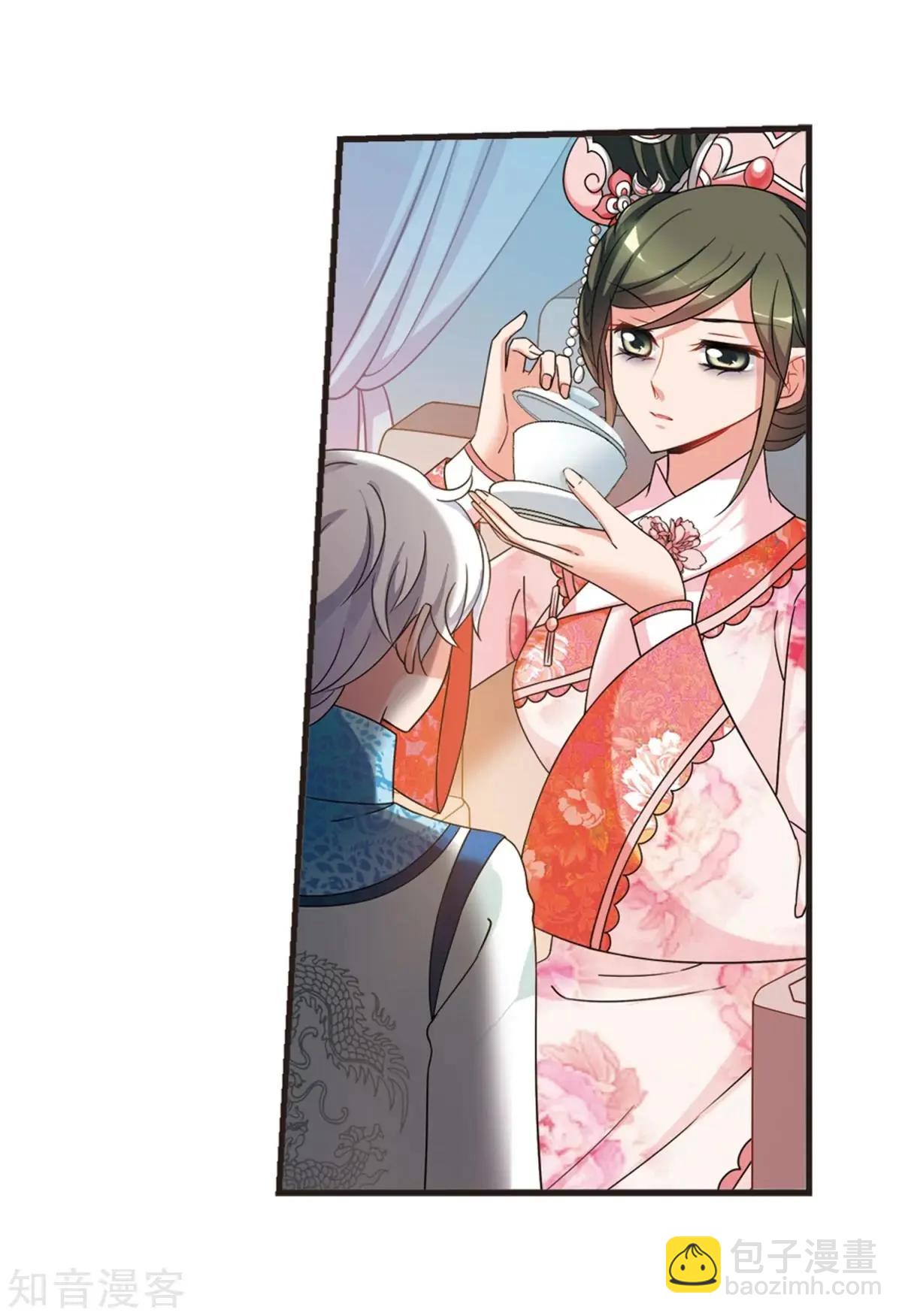 第162话2 母子相处2-第191话