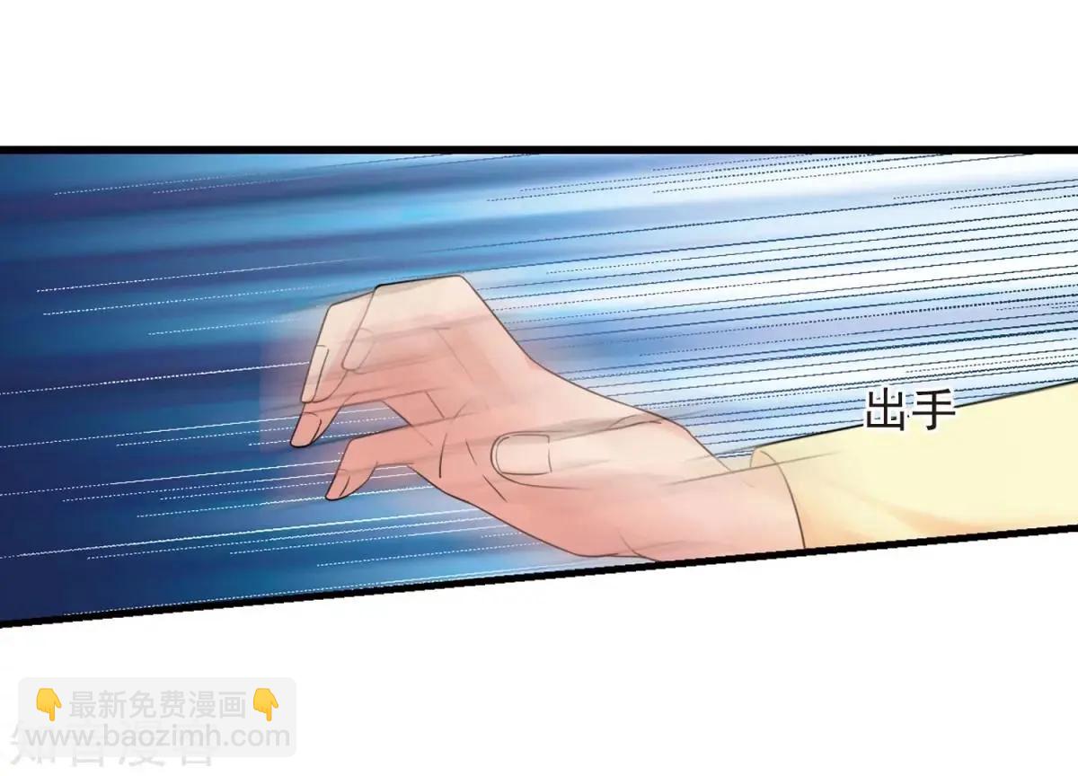 第163话2 疫病流行2-第193话