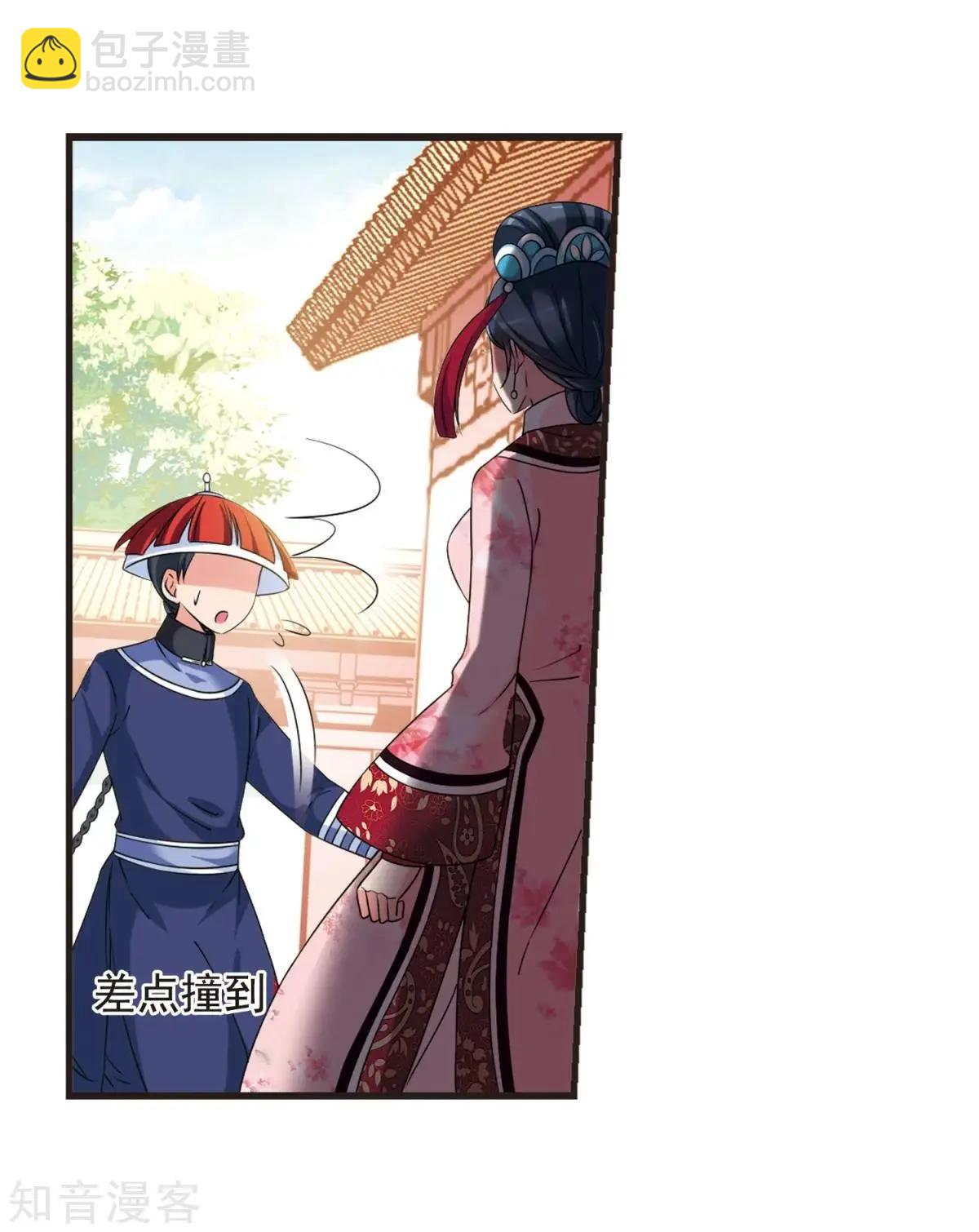 第163话2 疫病流行2-第193话