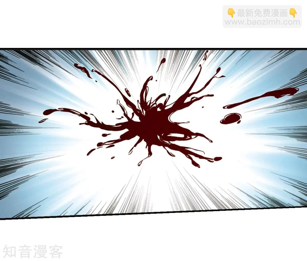 妃·夕妍雪 - 第164話2 浮出水面的真相2 - 6