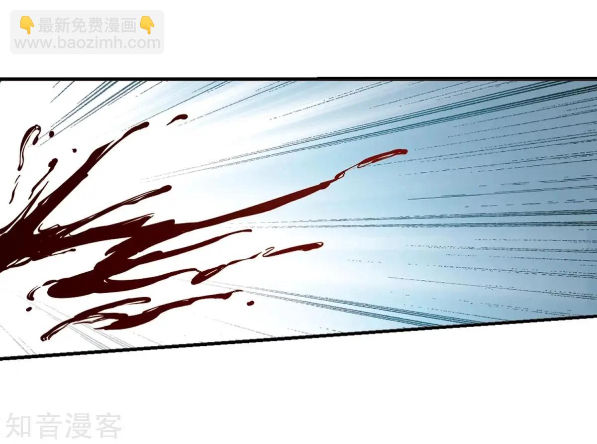 妃·夕妍雪 - 第164話2 浮出水面的真相2 - 7