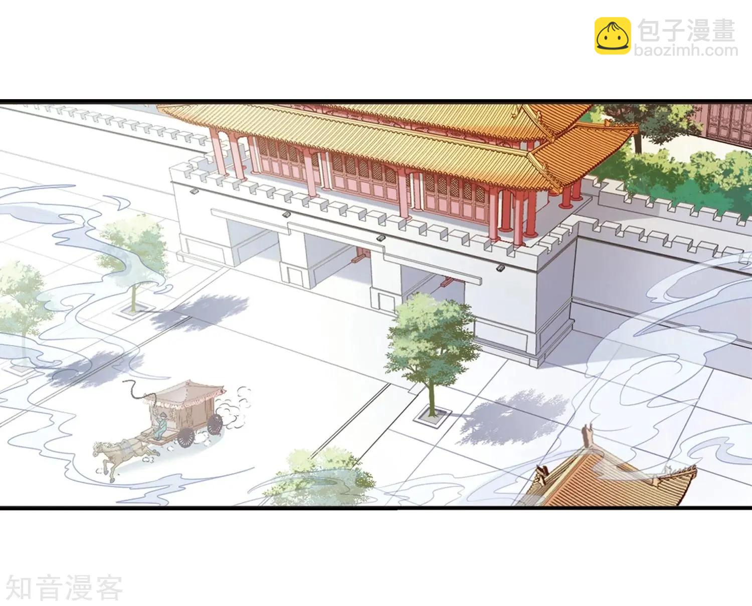 妃·夕妍雪 - 第165話2 天花2(1/2) - 2