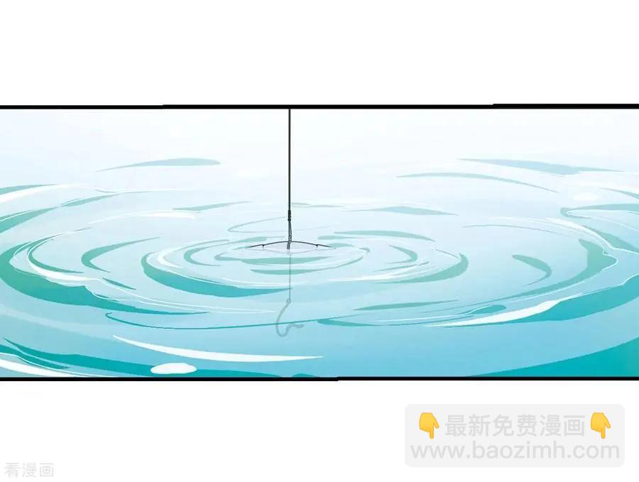 最终话2 岁月静好-第199话