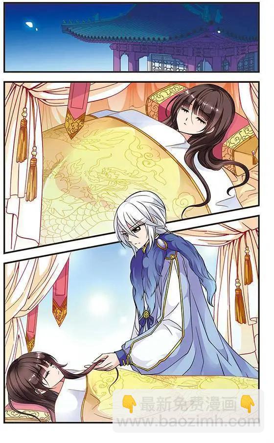 第21话 酷刑-第21话