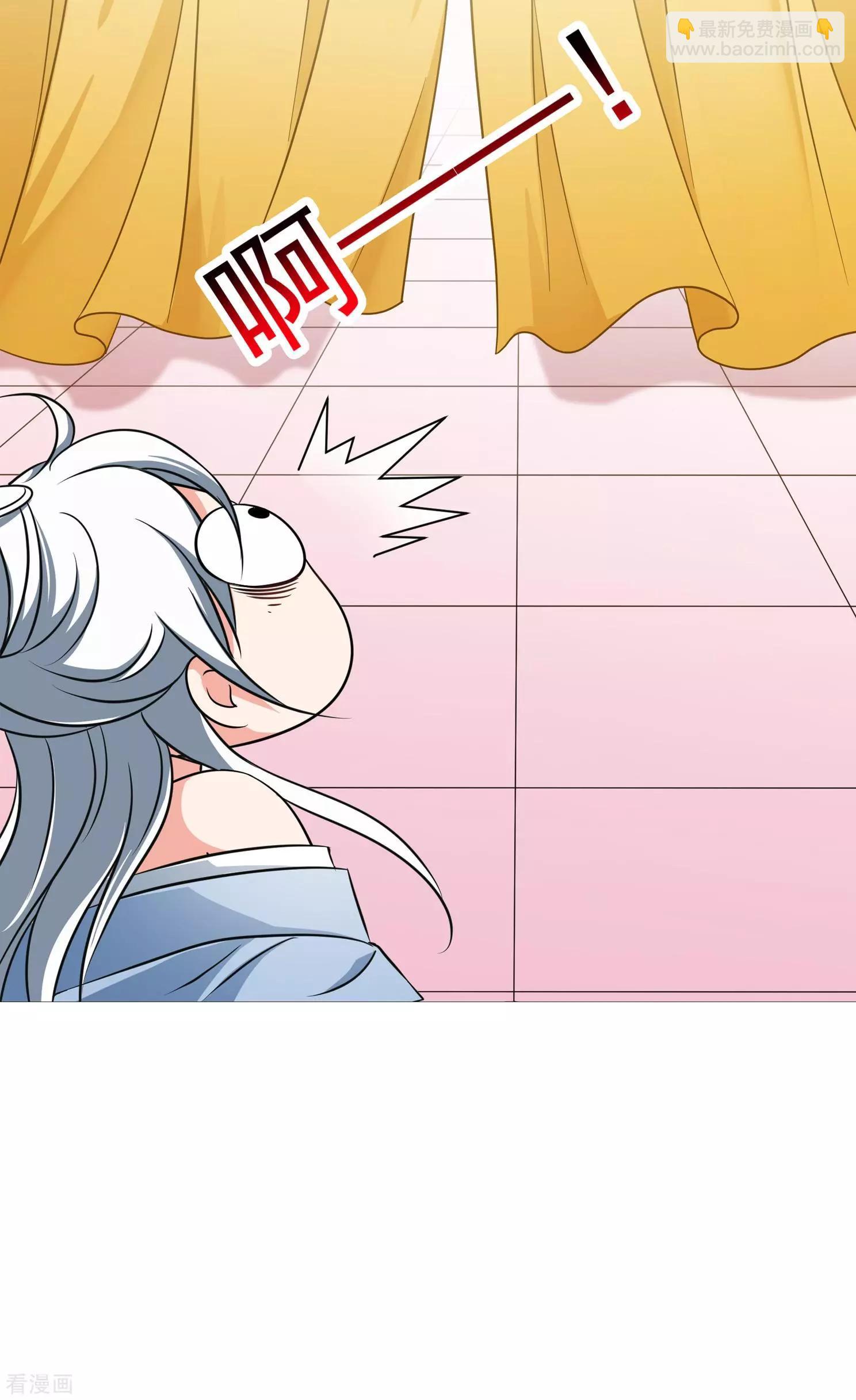 第2季第5话 吃不了兜着走！1-第205话