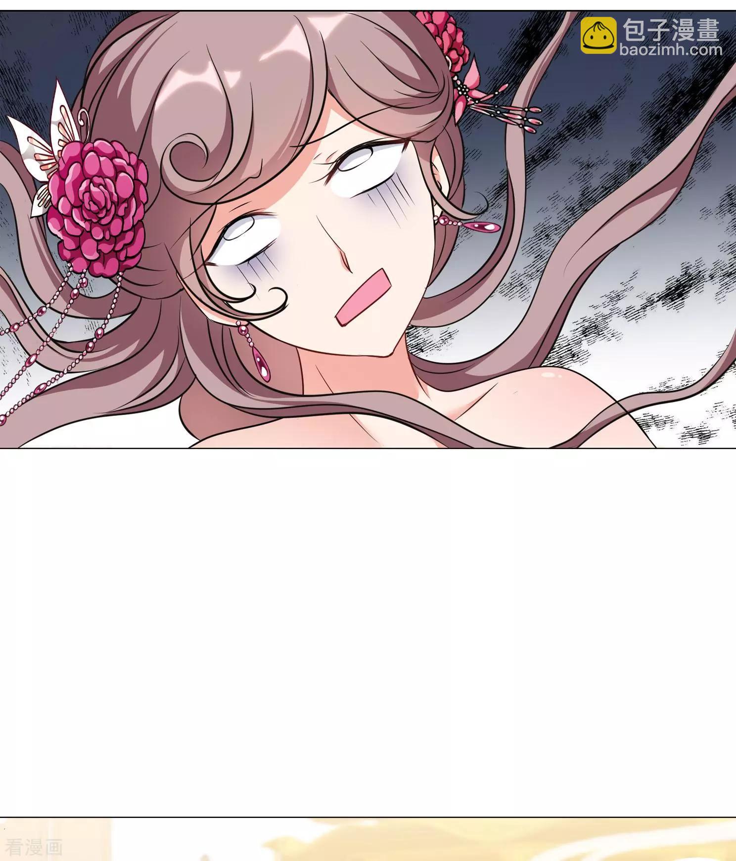 第2季第5话 吃不了兜着走！1-第205话