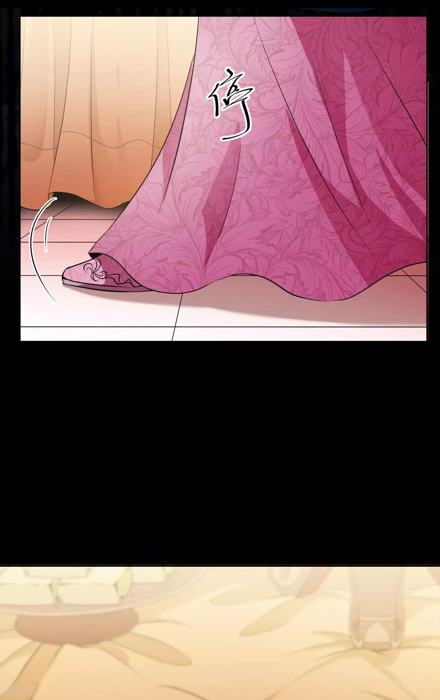 第2季第5话 吃不了兜着走！1-第205话