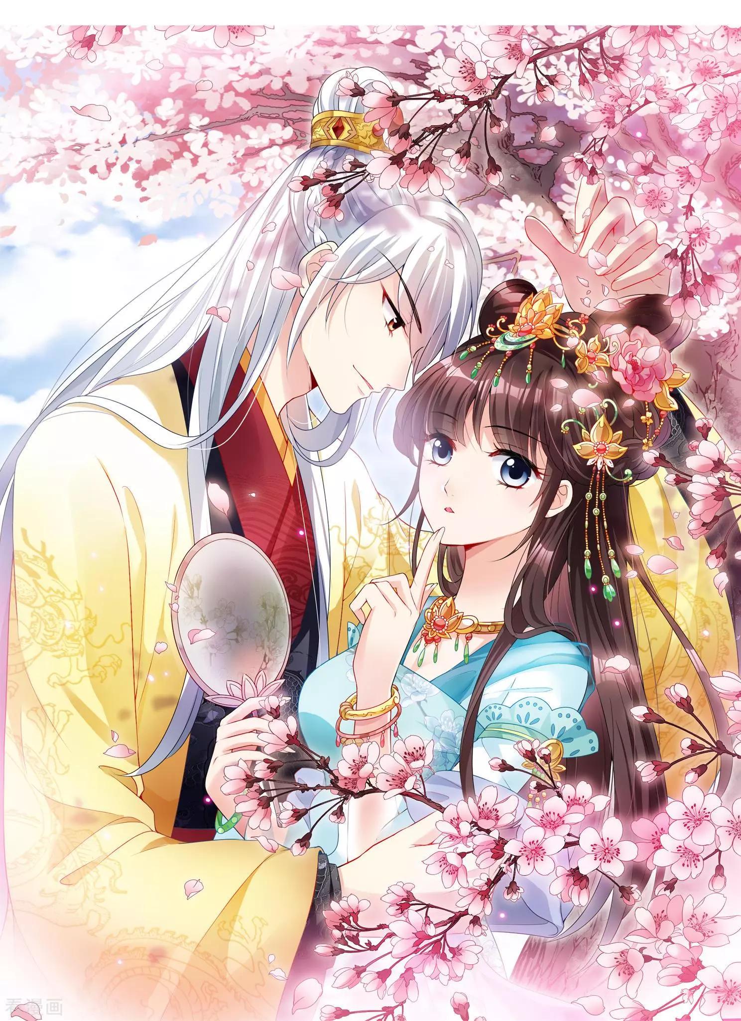 妃·夕妍雪 - 第2季第7話 吃不了兜着走！3 - 1
