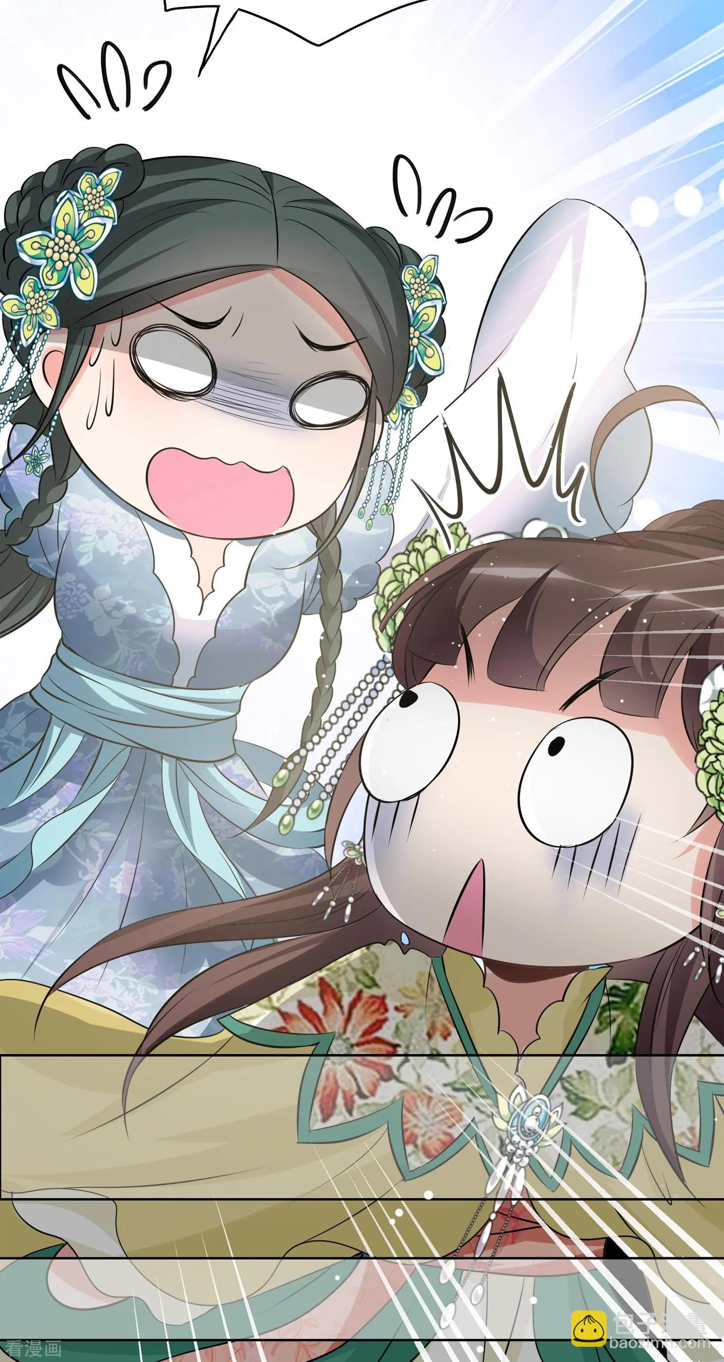 第2季第18话 落水1-第217话