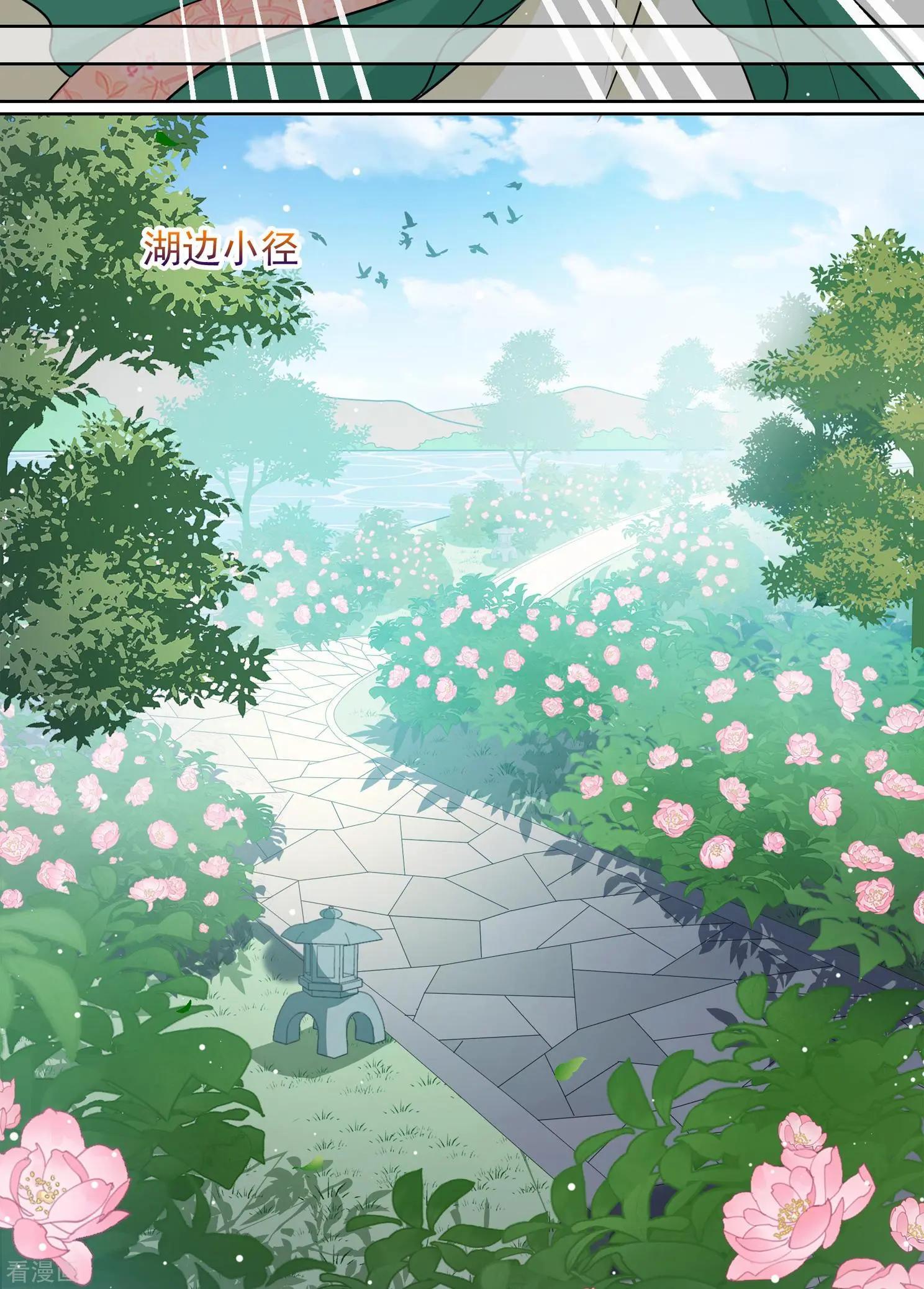 第2季第18话 落水1-第217话