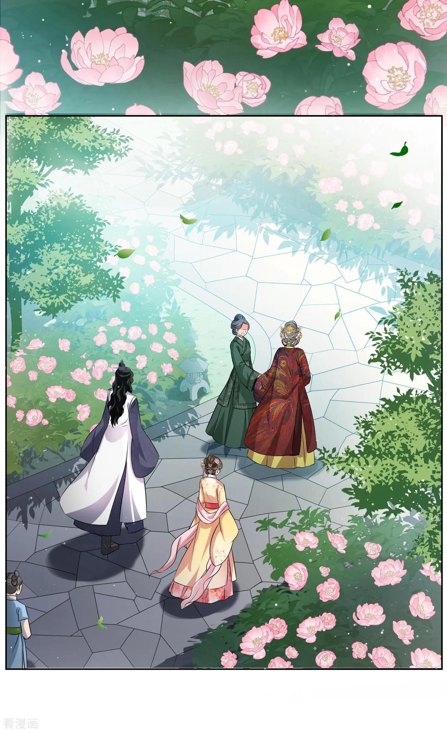 第2季第18话 落水1-第217话