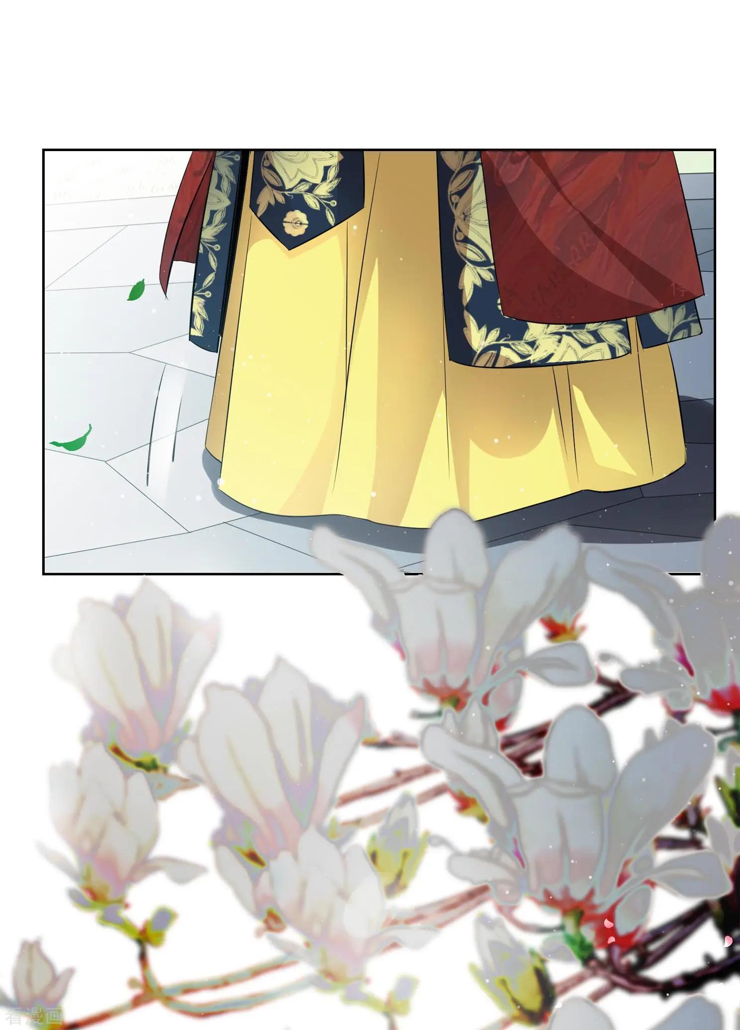 第2季第18话 落水1-第217话