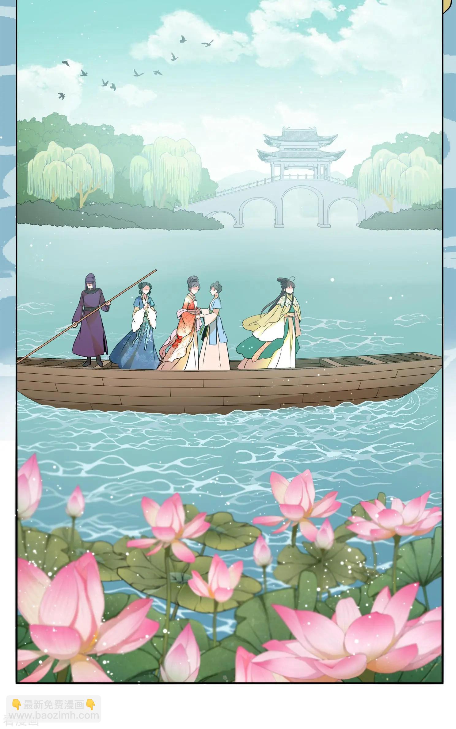 第2季第18话 落水1-第217话