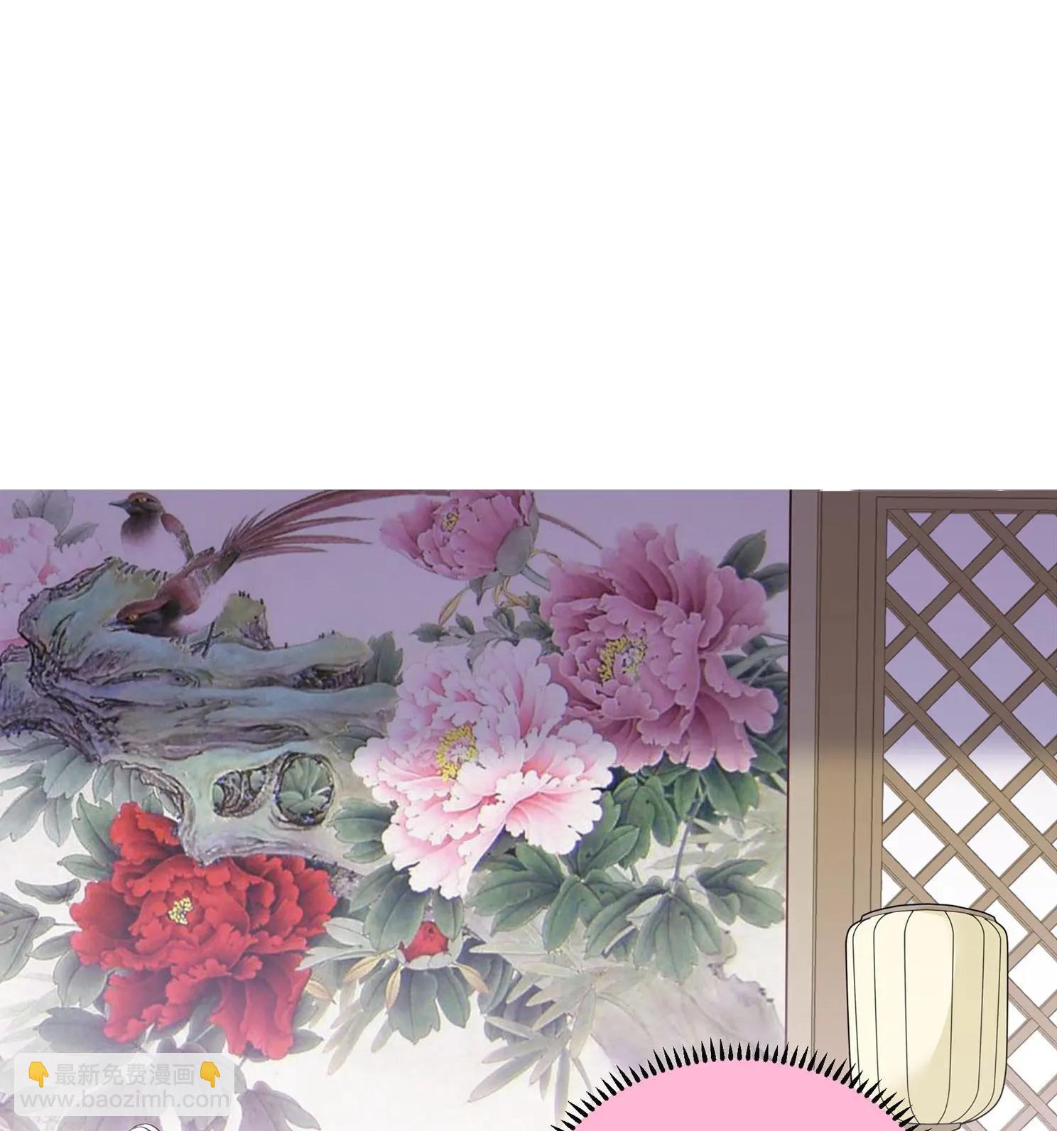 第2季第20话 宫斗开始！1-第219话