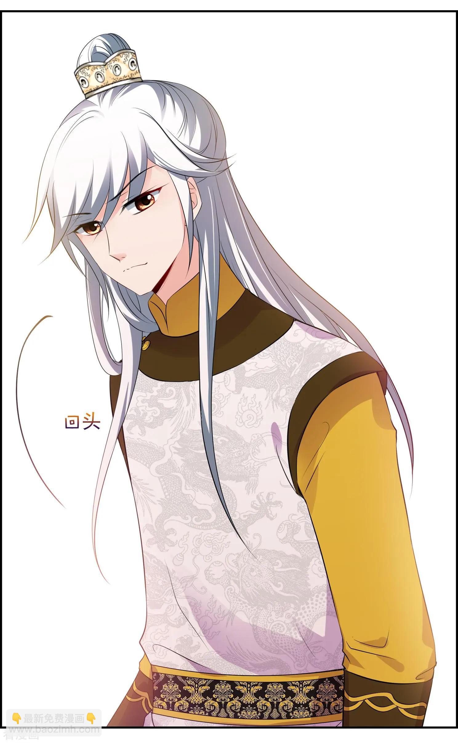 第2季第22话 就地取材1-第221话